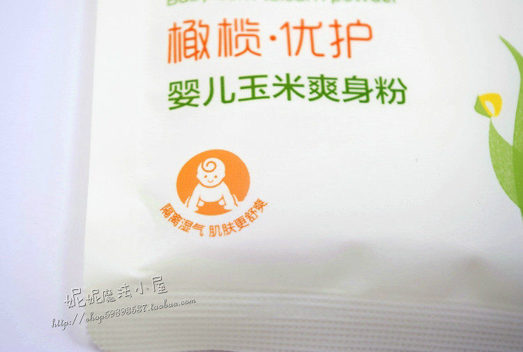  IMGP9083.jpg
