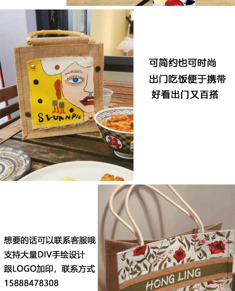 Burlap мешок 棉麻布袋定制帆布礼品袋亚麻礼袋手提袋中国国家博物馆茶叶包包袋