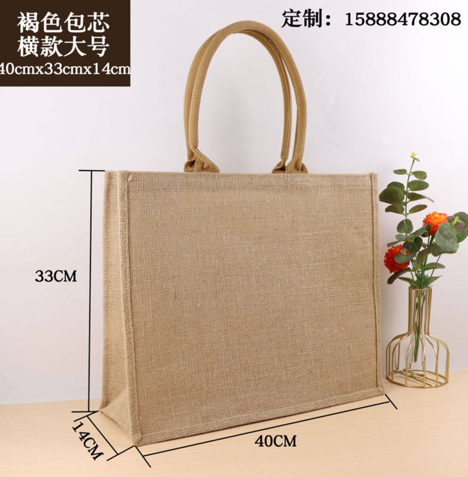 Burlap мешок 棉麻布袋定制帆布礼品袋亚麻礼袋手提袋中国国家博物馆茶叶包包袋