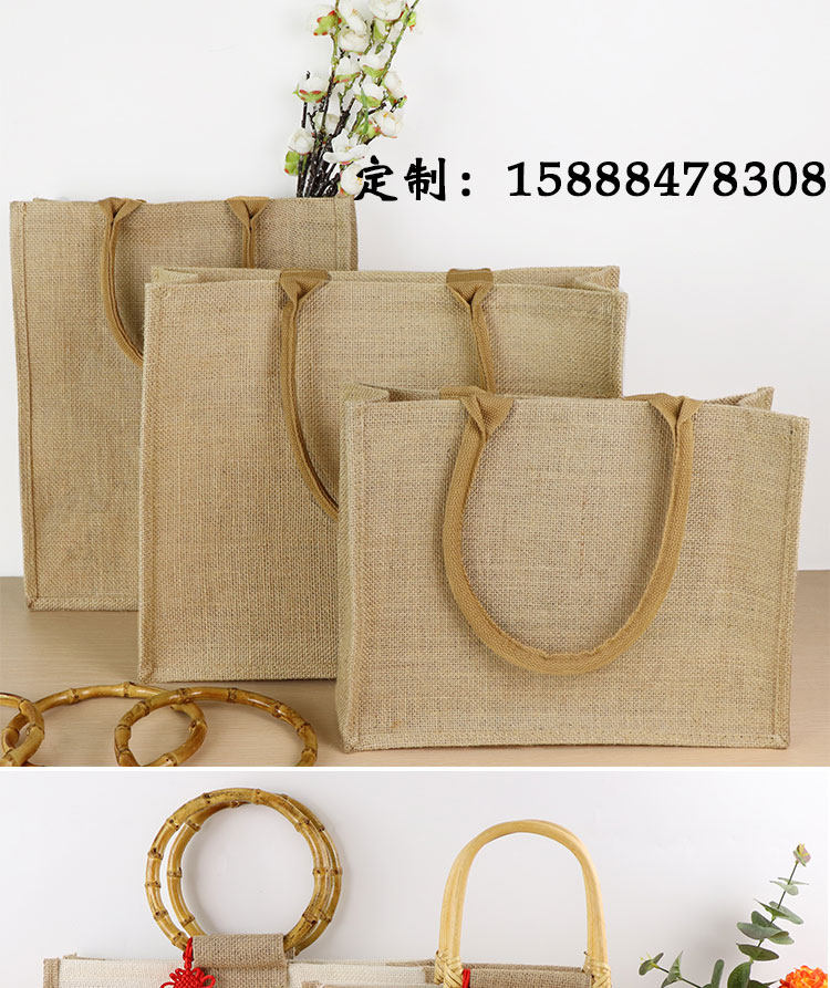 Burlap мешок 棉麻布袋定制帆布礼品袋亚麻礼袋手提袋中国国家博物馆茶叶包包袋