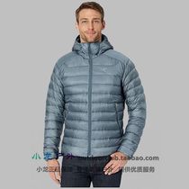 Mens ARCTERYX Archaeopteryx Cerium LT Hoody 850 Hood Down Jacket 18013