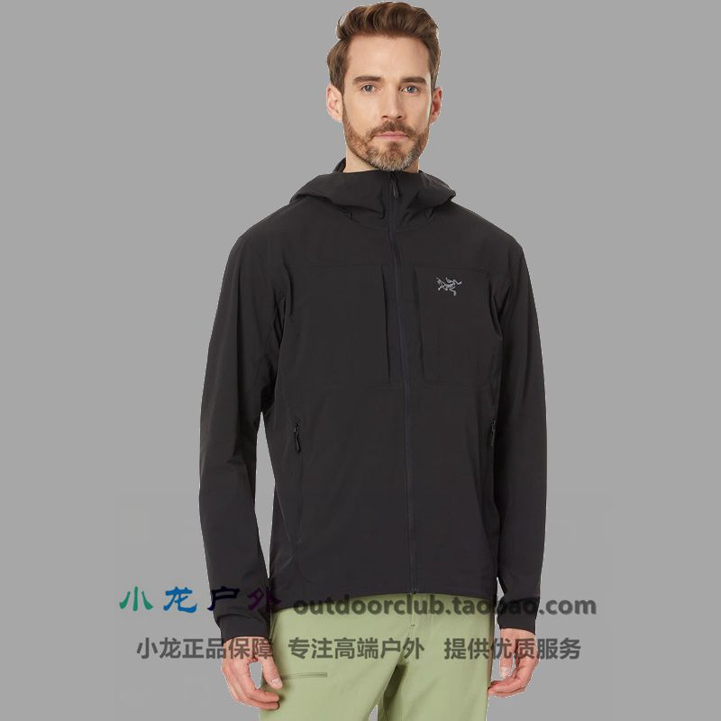 Arcteryx Gamma Lightweight Men's Hooded Thin Softshell Jacket 7669 9196