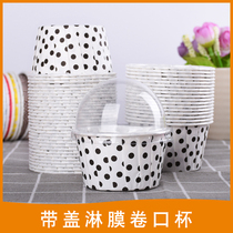 Zhenshan high temperature roll cup with lid Large Muffin cake coated paper Muffin roll cup Baking oven