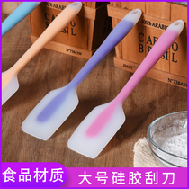 Zhenshan baking cream scraper tool One-piece soft silicone cake scraper Long handle wear-resistant semicircular scraper