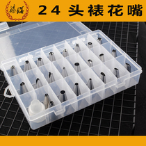 Zhen meal baking cream decorating flower 24 head cake decorating tool set cookie cream with converter for decorating