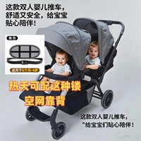 Консультация по обновлению, консультация принесет сюрпризы