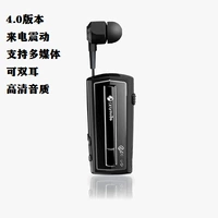 UA28SE-V (обновленная версия 4.0, черный)