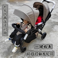 Усовершенствованная модель Kidi, расширенная, серого цвета хаки.