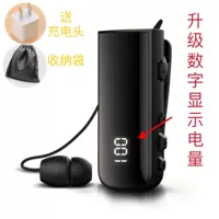 Водонепроницаемая модель может непрерывно слушать музыку в течение 25 часов и отображать емкость аккумулятора.