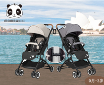 Twin twins two large children baby strollers light folding can be split sitting and lying in newborns