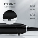 Автоматическая водостойкая мягкая зубная щетка подходит для мужчин и женщин для влюбленных, полностью автоматический, вибрация