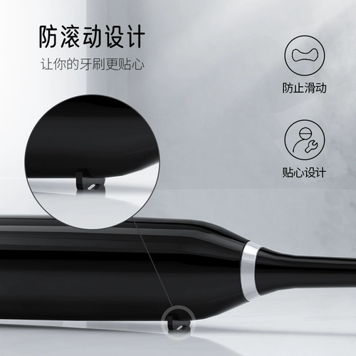 Tmall, автоматическая водостойкая мягкая зубная щетка подходит для мужчин и женщин, полностью автоматический, вибрация, для влюбленных