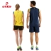 Etto Anh cách quần áo bóng chuyền nam mẫu phù hợp với đồng phục đội quần áo bóng chuyền phù hợp với thi đấu in tùy chỉnh