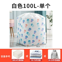 100L Naughty Jellyfish-White [одиночная установка] (50*40*50)