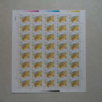 2003 World Cultural Heritage Stamp 50 cents Mogao Grottoes Large Edition