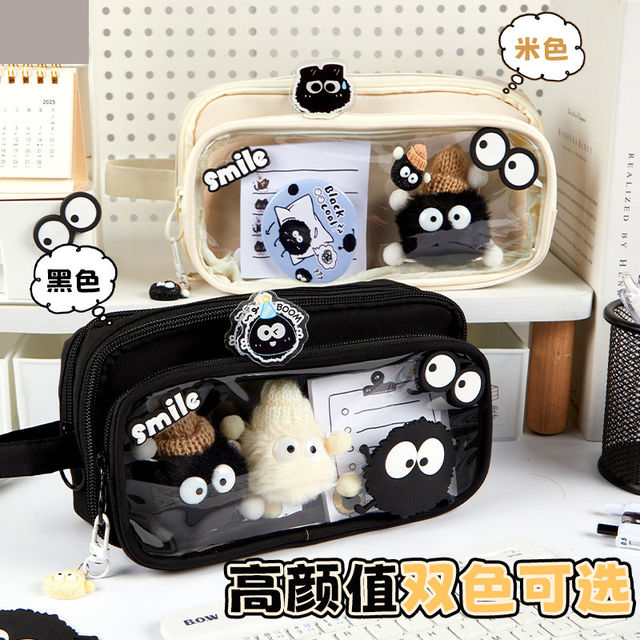 Coal Ball Detachable Transparent Pencil Case for Girls 2026 New Stylish Ins-Style Pencil Box for Elementary and Middle School Students Large Capacity Stationery Bag Creative Multifunctional Storage Pencil Case for Boys and Girls