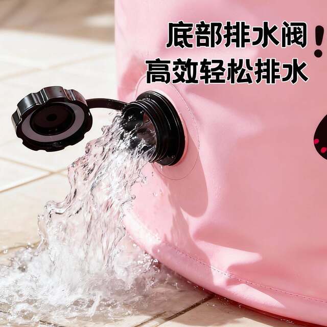 Dopamine foldable foot bath bucket household comfortable foot bath bucket portable high-quality foot bath bag special bucket for foot baths