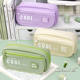 Pencil Case with High Aesthetic Appeal for Girls, Junior High School Student Pencil Box, 2026 New Trendy Large-Capacity Ins-Style Simple Internet Celebrity Stationery Box, Multi-Layer, Stylish and High-End Pencil Case for Girls, High School Student Stationery Bag