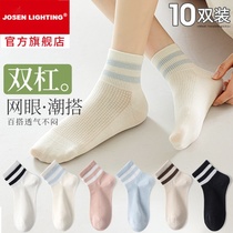 Zhuji Socks Womens Pure Cotton Socks Summer Sports Sweat-Absorbent Breathable Summer Cotton Mid-Tube Socks Thin 2024 Hot Style
