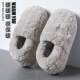 Deodorant cotton slippers for men, winter outer wear with heel, 2025 new indoor home plus plush thick-soled warm cotton shoes