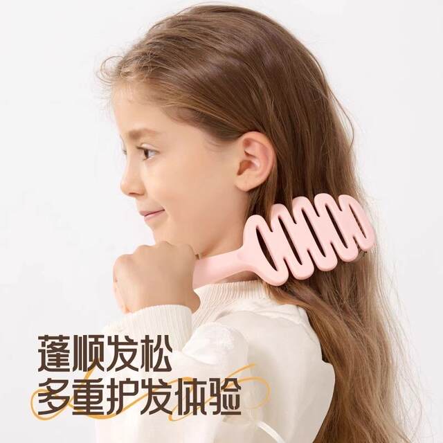 Children's hollow comb for smoothing hair without tangles, pine needle tooth massage, refreshing high skull comb, special pine cone comb with high and low needles