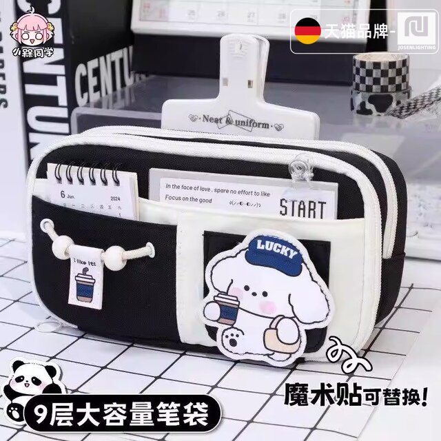 Super Durable and Cute Puppy Pencil Case for Girls, 2026 New Trendy High-Value Ins-Style Stationery Box for Girls, Large Capacity for Middle and High School Students, Boys' Pencil Case, Niche Style for Boys
