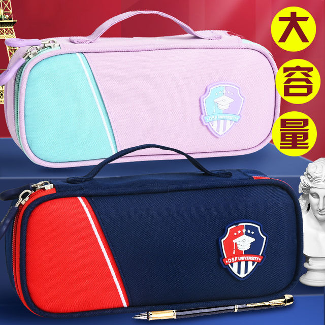 Stationery British Style Pencil Case for Boys, Elementary School Students' Stationery Box, 2026 New Model for Boys and Girls, Multi-Layer Stationery Bag, Storage Bag, Pencil Case, Large Capacity for Middle and High School Students, with a Light Luxury and High-End Feel
