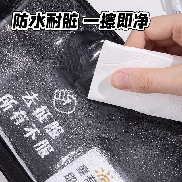 Transparent Pencil Case for Boys, Large Capacity, Exam-Specific, Student Use, Junior High School and College Entrance Exam Stationery Box, 2026 New Model, Trendy Pencil Case, High Aesthetic Value, Elementary School Student Pencil Case, Boys' Version Stationery Bag