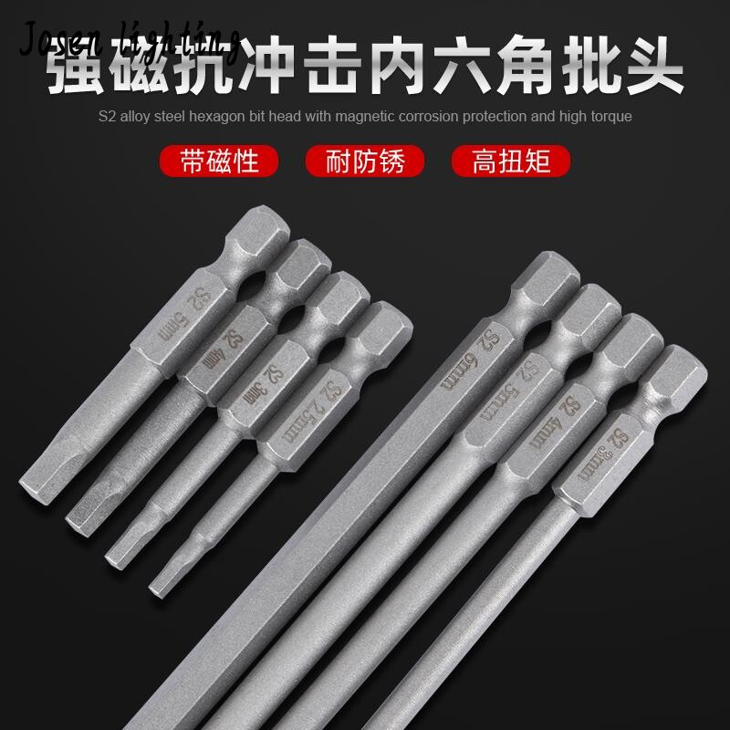 Inner Hexagon Batch Head Magnetic Pneumatic Screwdriver Electric Screw Screwdriver Nozzle Pneumatically Screwdriver Head 1 4 Wrench Tool Suit 