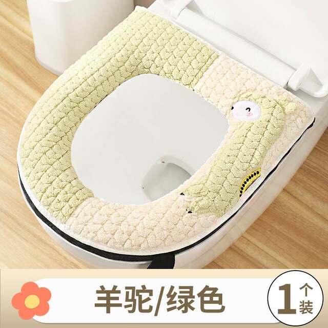 Toilet mat 2025 new zippered waterproof four-season universal toilet cover gasket thickened winter plush mat