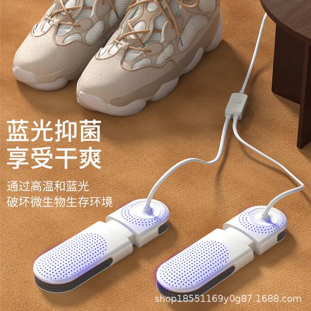 Shoe dryer, household sterilization dryer, dormitory shoe dryer, shoe warmer, shoe dryer, deodorizer