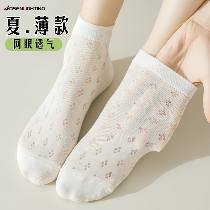 Short Socks for Women, White, Hollow-Out, Summer, Ultra-Thin, Solid Color, Cotton Mesh, Sweat-Absorbent, Breathable, Suitable for Pairing with Small Leather Shoes, Long Socks