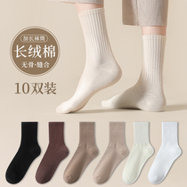 Socks for women in autumn and winter pure cotton stockings stockings mens black and white boneless confinement socks spring stockings Q