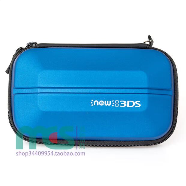 Gói bảo vệ New3ds Gói nâng cao new3ds cứng máy trò chơi ndsi gói hoàn thiện lưu trữ túi đa chức năng