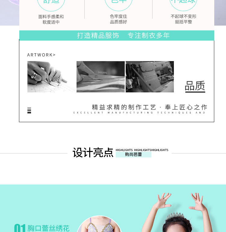 Trang phục múa ba lê cho trẻ em Ngày múa ba lê Váy fluffy Váy công chúa Váy - Trang phục đồng phục cảnh sát trẻ em