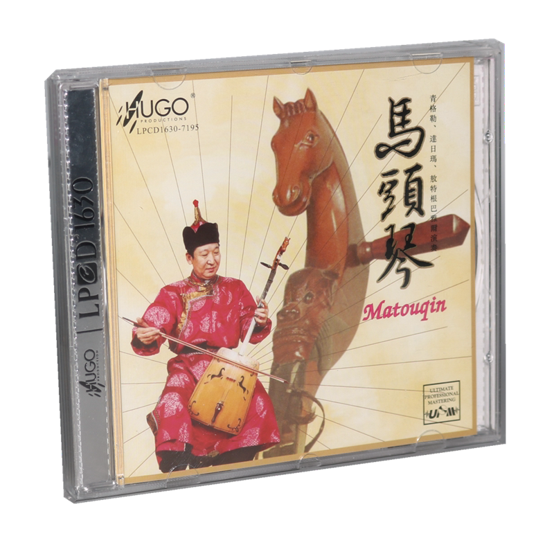 正版雨果唱片 马头琴 青格勒 达日玛 敖特根巴雅尔 LPCD1630 1CD-淘宝Taobao | 天猫Tmall