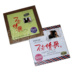 đầu đĩa than dual	 Chính hãng Manly Wang Wen Không có bài hát tình yêu cũ 1 + 2 Album ghi âm vinyl 2LP 12 inch - Máy hát đầu đĩa than technics Máy hát