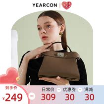 Yerkan Kylie Bag 2022 New Handbag Cow Leather Advanced Hand Carrying Bag Temperament Single Shoulder Bag Fashion Diagonal Satchel Bag