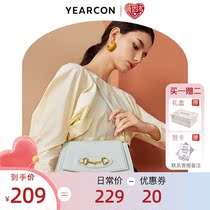 Yercon Axillary Bag 2022 New Single Shoulder Bag Texture Small Crowdsourced Satchel Fashion Woman Bag Commuter Bag Saddle Bag