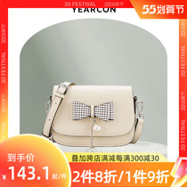Yerkan Womens Bag 2021 New Tide Skew Satchel 2022 Fashion Ocean Gas Single Shoulder Bag 100 Lap Texture Small Square Bag