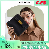 Yerkan Packs Women 2021 New Wave Advanced Sensation Kylie Bag 2022 Cow Leather Handbag Foreign Air Diagonal Satchel Shoulder