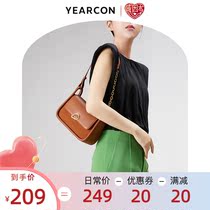 Yercon Slanted Satchel Bag 2022 New Single Shoulder Bag Advanced Texture Armpit Bag Small Crowdcow Leather Womens Bag Commuter Bag