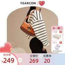 Yerkan Packs Women 2022 New Single Shoulder Bag Texture Bull Leather Saddle Bag Small Crowdfashion Armpit Underpack Commuter Bag