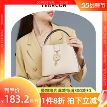 Lady Yercon Ladies Bag Bag 2021 New Slanted Satchel 202200 Hitch Bucket Bag Fashion Handbag Single Shoulder Bag Tide