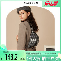 Yerkan Packs Womens Slanted Satchel Bag 2021 New Chest Bag 2022 Retro Foreign Air Single Shoulder Bag Old Flower Embroidery Womens Bag