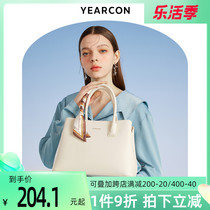Mothers Day gift Sercon handbag Girl 2021 new handbag Large capacity 2022 Mom bag Diagonal Satchel Wave