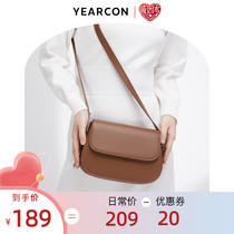 Yerkan Packs Women 2022 New Exploits Saddle Bag Texture Single Shoulder Bag 100 Hitch Underpack Commuter Diagonal Satchel Bag