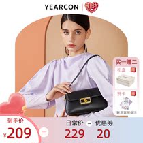Yercon Single Shoulder Bag 2022 New Spring Small Square Bag Fashion Skew Satchel 100 Hitch Woman Bag Texture Package Bag
