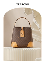 Yerkan Packs Bag 2021 New Single Shoulder Sloped Satchel 100 Lap Net Red Advanced Sensation Small Crowdsourced Bucket Women Pack Trend