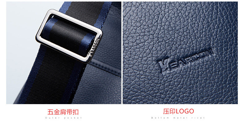 Sac pour homme - Ref 50318 Image 14